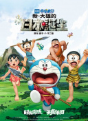 日韩欧美麻豆